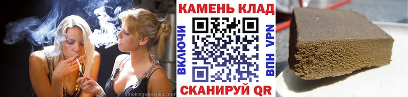 Все наркотики Кириллов Галлюциногенные грибы  Alpha-PVP  МЕФ  Cocaine  Бошки Шишки 