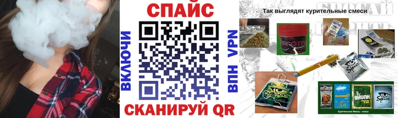 БУТИРАТ 99%  Кириллов 