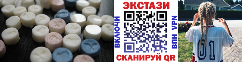 ЭКСТАЗИ mix Кириллов