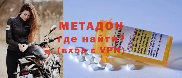 кокаин колумбия Абдулино