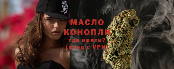 кокаин колумбия Абдулино