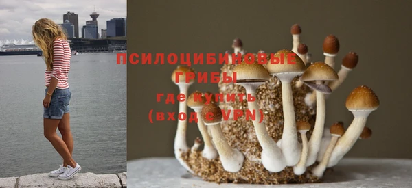 кокаин колумбия Абдулино