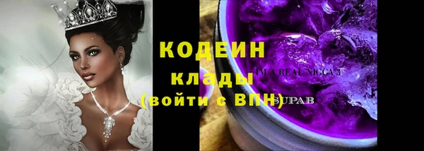 не бодяженный Россошь