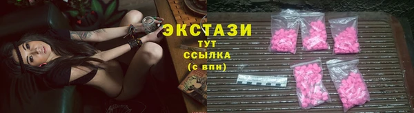 мефедрон Рославль