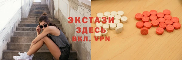 мескалин Ростов