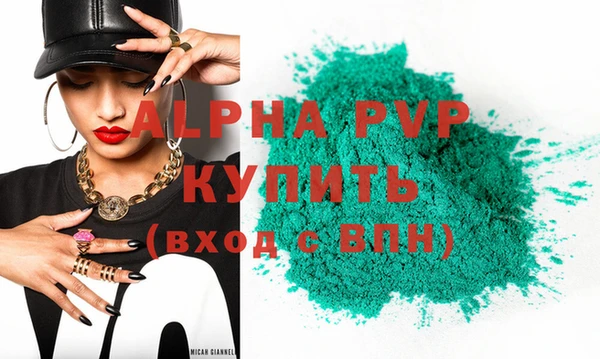 кокаин колумбия Абдулино