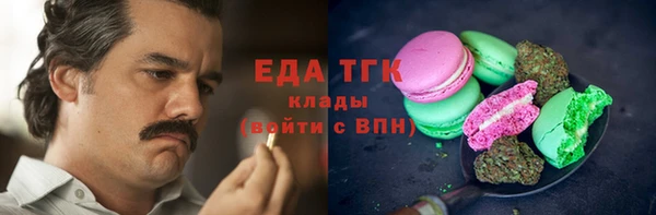 ALPHA-PVP Чита