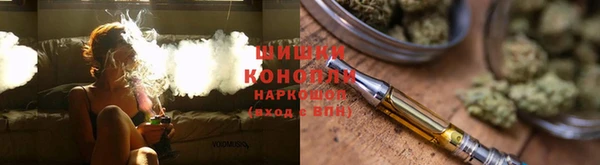 мефедрон Рославль