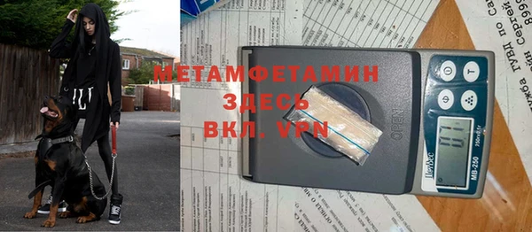 кокаин колумбия Абдулино
