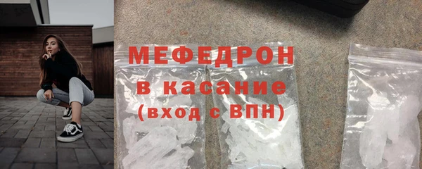 мдпв Нижний Тагил