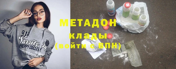 MESCALINE Абинск